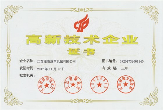 gaoxin_xiao gaoxin_xiao
